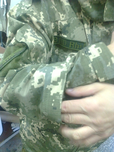 военный камуфляж купить,
военная форма камуфляж,
военный магазин камуфляж,
 камуфляж военный,
военный камуфляж одежда,
военный камуфляж фото

