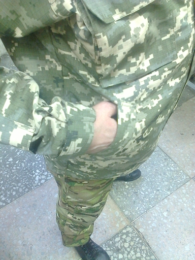 Военная форма камуфляж