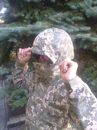 военный камуфляж купить,
военная форма камуфляж,
военный магазин камуфляж,
 камуфляж военный,
военный камуфляж одежда,
военный камуфляж фото

