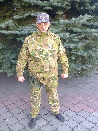Военная форма камуфляж,военный камуфляж купить,
военная форма камуфляж,
военный магазин камуфляж,
 камуфляж военный,
военный камуфляж одежда,
военный камуфляж фото